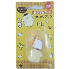 ポムポムプリン ねたままコード サンリオ マフィンのサムネイル