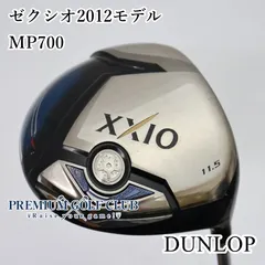 【中古】[Cランク] ドライバー ダンロップ ゼクシオ2012モデル/MP700/R2/11.5[4554]のサムネイル