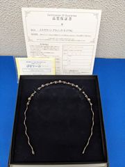 未使用】LEVER オール純チタン ゲルマニウムブレスレット 84石 - メルカリ