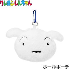 [In-stock item] Crayon Shin-chan Shiro Ball Pouch OBP0001 - Holds 2 balls, with tee holder [Nekopos shipping available]