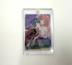 遊戯王 リミットオーバーコレクション 未開封 BOX シュリンク付き