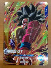 2026年最新】ドラゴンボールダイバーズ gdr 悟空の人気アイテム - メルカリ