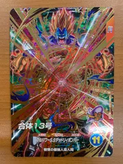 2026年最新】ドラゴンボール スーパーダイバーズ gdrの人気アイテム