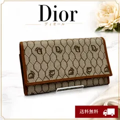 Christian Dior クリスチャンディオール ハニカム柄 がま口 長財布 ヴィンテージ ブラウンのサムネイル