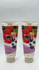 2本セット アロマリゾート ボディミルク ファンタスティックベリー 200g **4424998 4901417643131のサムネイル