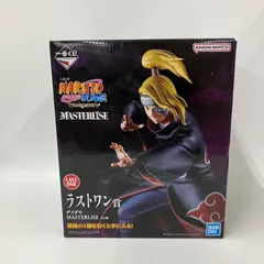 2026年最新】naruto 一番くじ ラストワン賞の人気アイテム - メルカリ