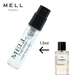 【メルフレグランス】CHANEL シャネル　レゼクスクルジフ ドゥ シャネル 1957 　香水　1.5mlのサムネイル