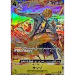 ミラクルバトルカードダス ONEPIECE 黒足のサンジ（ブースト） - メルカリ