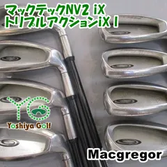 アイアン マグレガー マックテックNV2 iX/トリプルアクションiX I/R/0[153435]のサムネイル