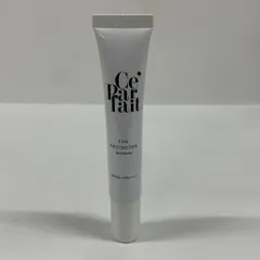 A0919 K Ce Parfait セパルフェ BBクリーム ナチュラルオークル 20gお得クーポン配布中