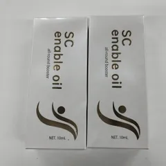 A0814 K SC enable oil エスシー エナブル オイル 10ml 計2点セットのサムネイル