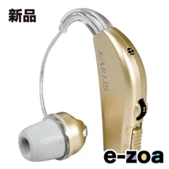 ELPA エルパ 集音器 イヤリスチャージ 耳掛け型 片耳用 AS-M001 (2662411)のサムネイル