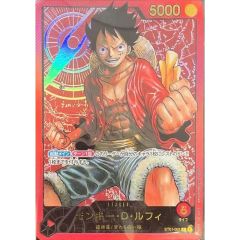 ワンピカード モンキー・D・ルフィ ST01-001 L レカフィグ 金文字