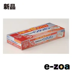 ELPA エルパ FAXインクリボン  パナソニック用/5本入/KX-FAN190 KX-FAN190W 互換 FIR-P19-5P (2662384)のサムネイル