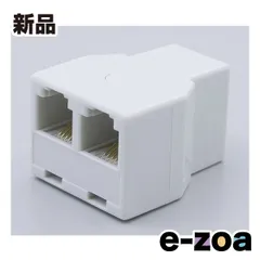 ELPA エルパ 2分配コネクタ  6極/4芯・2芯兼用 TEA-003 (2662362)のサムネイル