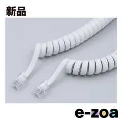 ELPA エルパ カールコード  受話器用/0.3m TEW-J003 (2311442)のサムネイル