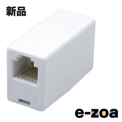 ELPA エルパ 中継コネクタ  6極/6芯・4芯・2芯兼用 TEA-002 (2235697)のサムネイル