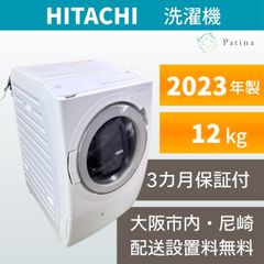 大阪・尼崎配送設置無料★3か月保障★2025年★JW-UD70MK★IS1961 高年式】大阪・尼崎配送設置無料☆3か月保障付き☆洗濯機☆ハイアール