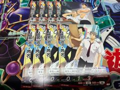 ハイキューバボカBREAK プロモパックvol.1 32パック 未開封 ⑧ - メルカリ