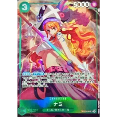 ナミ(illust:otton)【SR】{OP02-036}