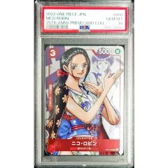 PSA10】ロビン ST01-008 25周年 プレミアムカードコレクション - メルカリ