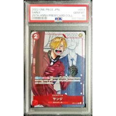 PSA10】ワンピース ウエハースカード サンジ - メルカリ