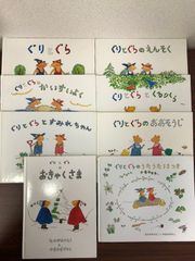 1993年第3・4合併号の週刊少年ジャンプ - メルカリ