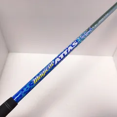 マミヤ　マジカルアッタス　magical ATTAS Lightweight For Driver  テーラーメイド　ドライバー用　シャフトのサムネイル