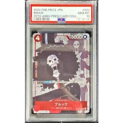 PSA10】ブルック ワンピースカード 25周年記念 - メルカリ