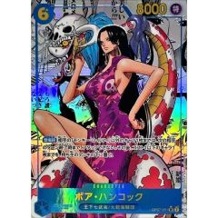 ワンピース カード ハンコック コミパラ コミックパラレル - メルカリ