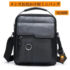 【3WAY】30代40代50代60代向けレトロメンズバッグ＋短財布＋メンズクラッチセット｜斜め掛け・手提げ・通勤・大容量のサムネイル