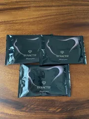 【232164】＜SYNACTIF＞ SHISEIDO 資生堂  クレ・ド・ポー ボーテ マスクイユー ＜シート状マスク（目もと用）＞ 2枚入り*3個セット　パック　スキンケア　5ｇのサムネイル
