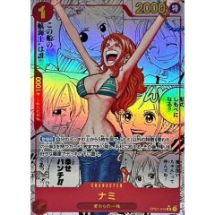 まとめ売り】ワンピースカード ナミコミパラ(OP01-016) 金ドン4枚他