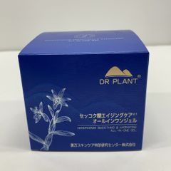 278/ セッコク蘭エイジングケア オールインワンジェル レフィル - メルカリ
