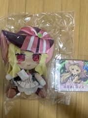 Gift 東方ぬいぐるみシリーズ【古明地 こいし】（17㎝サイズ） ふも