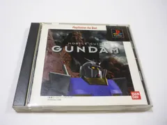 [管meb]【送料無料】ゲームソフト PS1 機動戦士ガンダム PlayStation the Best SLPS-91011 プレステ PlayStation 古谷徹 鈴置洋孝 永井一郎のサムネイル