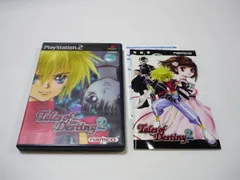 [管meb]【送料無料】ゲームソフト PS2 テイルズ オブ デスティニー2 Tales of Destiny 2 SLPS-25172 プレステ PlayStationのサムネイル