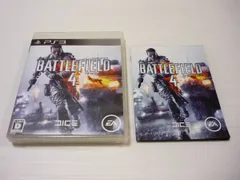 [管meb]【送料無料】ゲームソフト PS3 バトルフィールド4 BLJM-61039 プレステ PlayStation Battlefieldのサムネイル