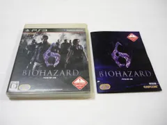 [管meb]【送料無料】ゲームソフト PS3 バイオハザード6 BLJM-60405 BIOHAZARD プレステ PlayStationのサムネイル