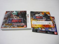 [管meb]【送料無料】ゲームソフト 3DS 戦闘中 伝説の忍とサバイバルバトル! 任天堂 NINTENDO ニンテンドーDSソフト
