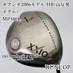 【中古】[B-ランク] レディースドライバー ダンロップ ゼクシオ2006モデル HR(高反発モデル)/MP400L/A/12.5[4507]のサムネイル