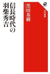 中古】トレカ プレシャスメモリーズ けいおん! スターターデッキ Part2