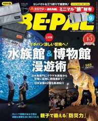 中古】トレカ プレシャスメモリーズ けいおん! スターターデッキ Part2