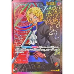 美品】ワンピースカード サボ リーダーパラレル 金文字 アニメOP05-001