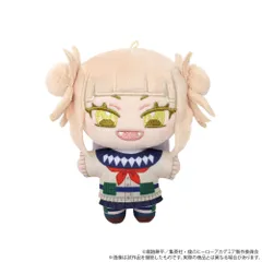 【予約】【新品】【再販】僕のヒーローアカデミア ぬいパル ぬいぐるみマスコット トガヒミコ【正規品】のサムネイル