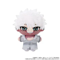 【予約】【新品】【再販】僕のヒーローアカデミア ぬいパル ぬいぐるみマスコット 荼毘【正規品】のサムネイル