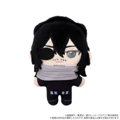 【予約】【新品】【再販】僕のヒーローアカデミア ぬいパル ぬいぐるみマスコット 相澤 消太【正規品】のサムネイル