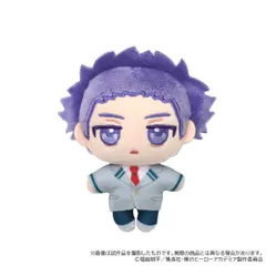 【予約】【新品】【再販】僕のヒーローアカデミア ぬいパル ぬいぐるみ 心操 人使【正規品】のサムネイル