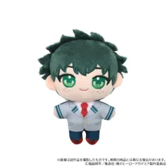 【予約】【新品】【再販】僕のヒーローアカデミア ぬいパル ぬいぐるみ 緑谷 出久【正規品】のサムネイル