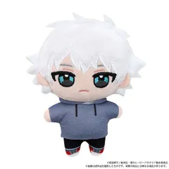 【予約】【新品】僕のヒーローアカデミア ぬいパル ぬいぐるみマスコット 轟燈矢 幼少期【正規品】のサムネイル